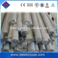 Produits d'importation pas chers 12mm tmt steel bar mes commandes avec alibaba